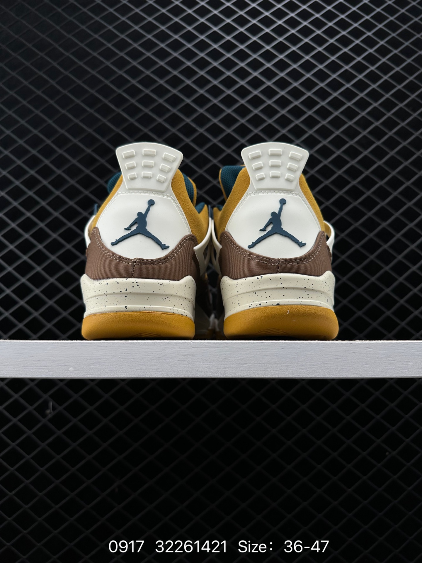 Air Jordan 4 Retro 